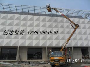 張家港吊籃車出租公司_機械及行業(yè)設備_世界工廠網(wǎng)