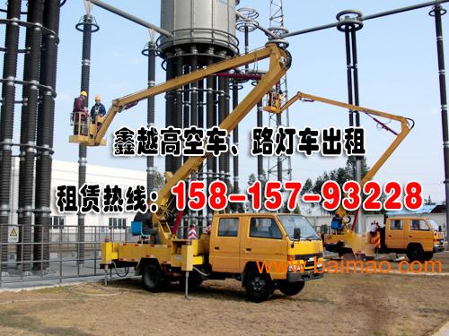 江門吊籃車 高空作業(yè)車出租15815793228,江門吊籃車 高空作業(yè)車出租15815793228生產(chǎn)廠家,江門吊籃車 高空作業(yè)車出租15815793228價格