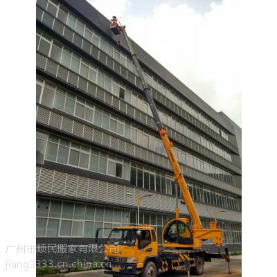 廣東廣州大的蘿崗百順吊車(chē)出租專(zhuān)業(yè)吊籃車(chē)出租價(jià)格吊車(chē)出租電話15989000204葉經(jīng)理 13178881 中國(guó)供應(yīng)商