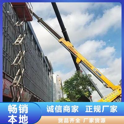 赤峰、阿拉善、錫林郭勒及鄂爾多斯吊籃車租賃服務高效出貨