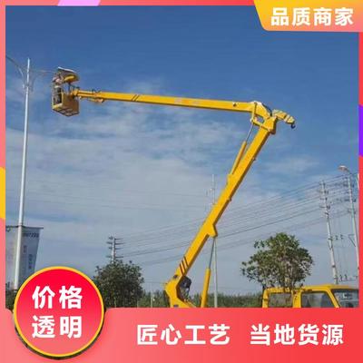 高空作業的得力助手 專業高空車與吊籃車租賃服務，源頭廠家支持來圖定制
